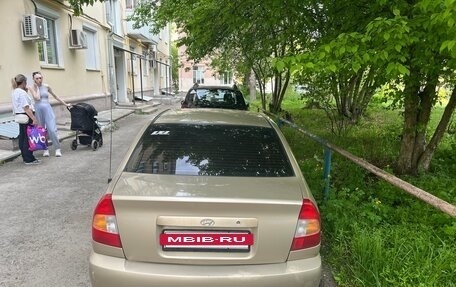 Hyundai Accent II, 2005 год, 150 000 рублей, 2 фотография