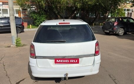 Opel Astra H, 2007 год, 430 000 рублей, 5 фотография