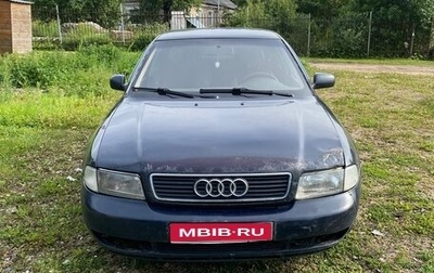 Audi A4, 1997 год, 150 000 рублей, 1 фотография