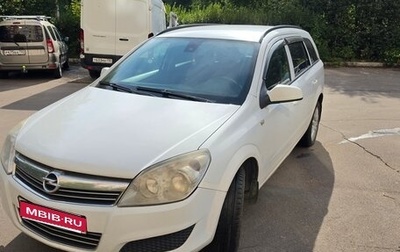 Opel Astra H, 2007 год, 430 000 рублей, 1 фотография