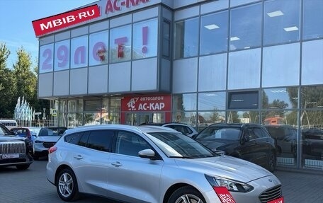 Ford Focus IV, 2020 год, 1 550 000 рублей, 1 фотография