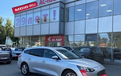 Ford Focus IV, 2020 год, 1 550 000 рублей, 1 фотография