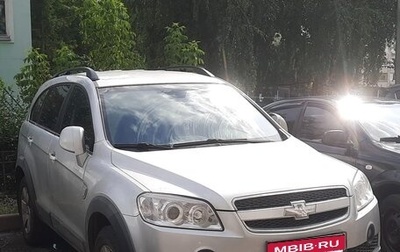 Chevrolet Captiva I, 2010 год, 750 000 рублей, 1 фотография