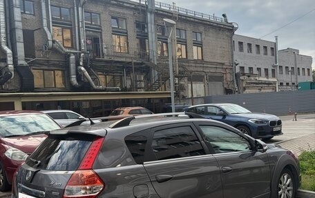 DongFeng H30 Cross, 2014 год, 549 000 рублей, 10 фотография