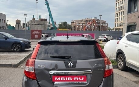 DongFeng H30 Cross, 2014 год, 549 000 рублей, 11 фотография