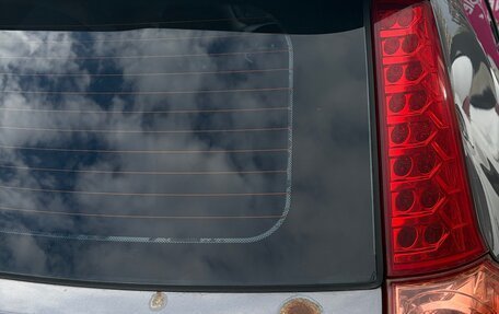 DongFeng H30 Cross, 2014 год, 549 000 рублей, 14 фотография