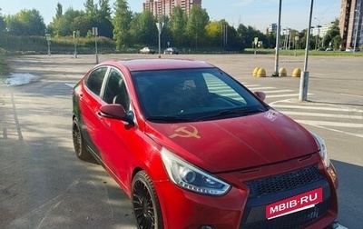 Hyundai Solaris II рестайлинг, 2011 год, 450 000 рублей, 1 фотография