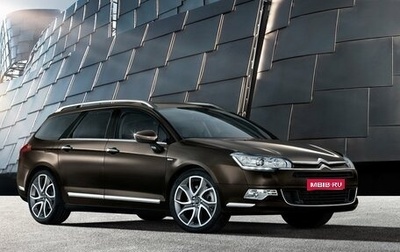 Citroen C5 II, 2011 год, 300 000 рублей, 1 фотография