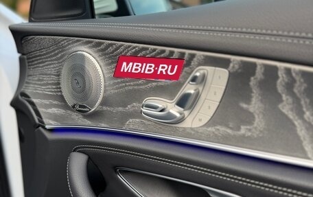 Mercedes-Benz E-Класс, 2022 год, 5 400 000 рублей, 17 фотография