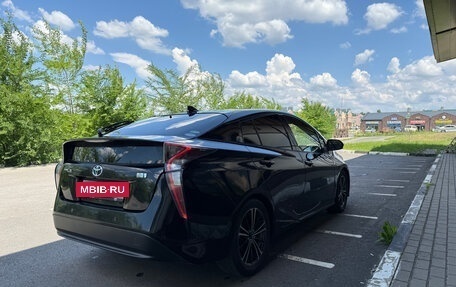 Toyota Prius IV XW50, 2017 год, 1 550 000 рублей, 4 фотография