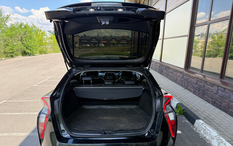 Toyota Prius IV XW50, 2017 год, 1 550 000 рублей, 14 фотография