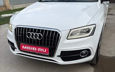 Audi Q5, 2012 год, 2 170 000 рублей, 1 фотография