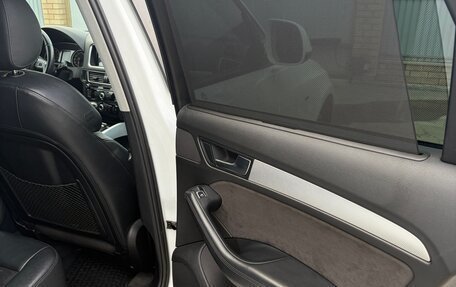 Audi Q5, 2012 год, 2 170 000 рублей, 19 фотография