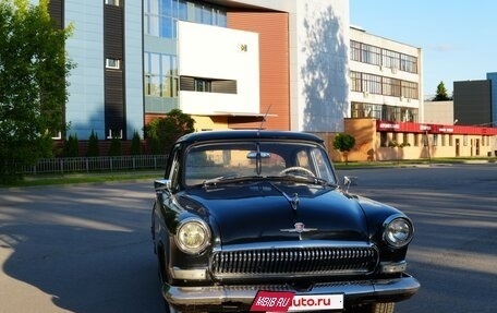 ГАЗ 21 «Волга», 1966 год, 555 000 рублей, 2 фотография