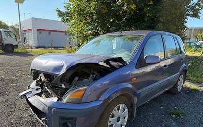 Ford Fusion I, 2007 год, 111 000 рублей, 1 фотография