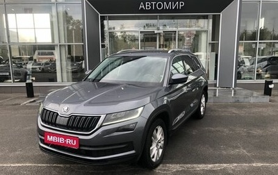 Skoda Kodiaq I, 2019 год, 2 881 500 рублей, 1 фотография