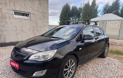 Opel Astra J, 2011 год, 550 000 рублей, 1 фотография