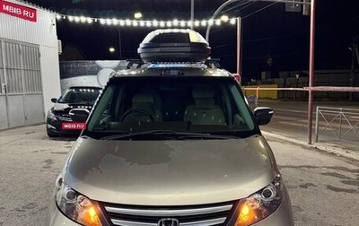 Honda Elysion I, 2004 год, 1 400 000 рублей, 1 фотография
