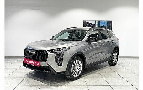 Haval Jolion, 2026 год, 2 672 010 рублей, 3 фотография
