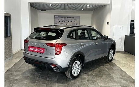 Haval Jolion, 2026 год, 2 622 510 рублей, 4 фотография