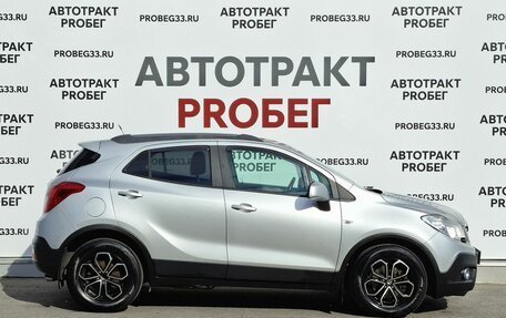 Opel Mokka I, 2014 год, 780 000 рублей, 4 фотография