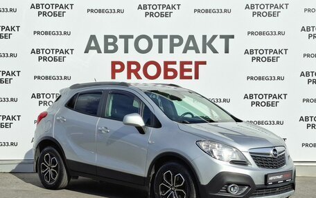 Opel Mokka I, 2014 год, 780 000 рублей, 3 фотография