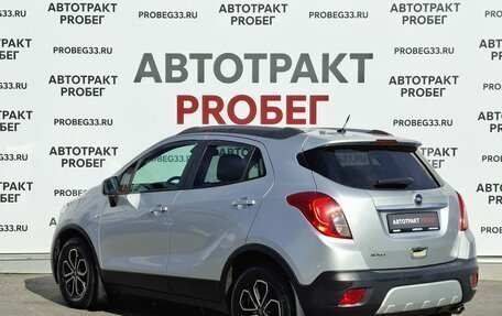 Opel Mokka I, 2014 год, 780 000 рублей, 7 фотография