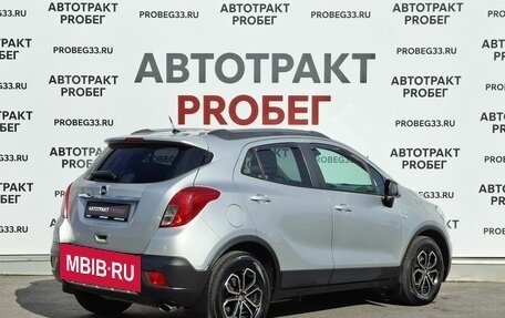 Opel Mokka I, 2014 год, 780 000 рублей, 5 фотография