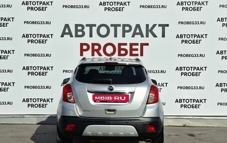 Opel Mokka I, 2014 год, 780 000 рублей, 6 фотография