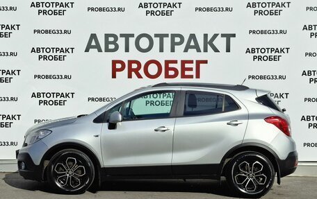 Opel Mokka I, 2014 год, 780 000 рублей, 8 фотография