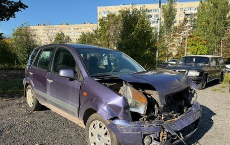 Ford Fusion I, 2007 год, 111 000 рублей, 2 фотография