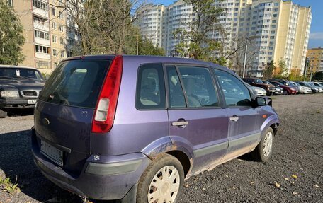 Ford Fusion I, 2007 год, 111 000 рублей, 3 фотография