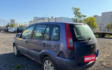 Ford Fusion I, 2007 год, 111 000 рублей, 4 фотография