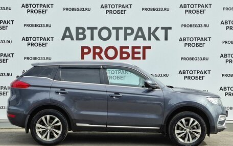 Geely Atlas I, 2021 год, 1 730 000 рублей, 4 фотография