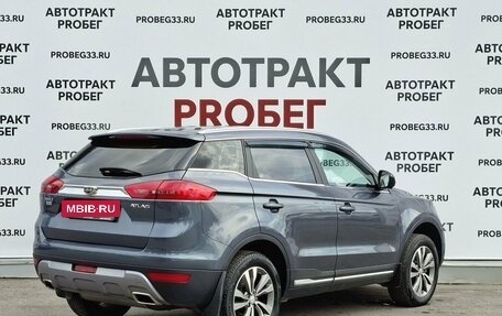 Geely Atlas I, 2021 год, 1 730 000 рублей, 5 фотография