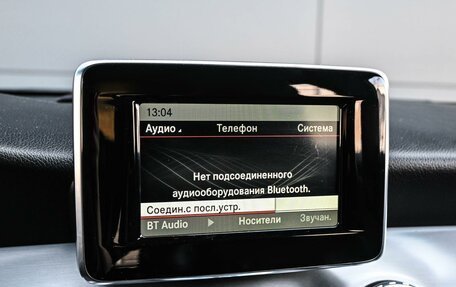 Mercedes-Benz GLA, 2015 год, 2 124 000 рублей, 17 фотография