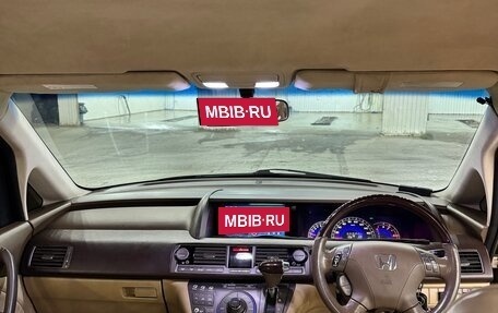 Honda Elysion I, 2004 год, 1 400 000 рублей, 13 фотография