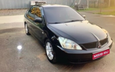 Mitsubishi Lancer IX, 2006 год, 499 999 рублей, 1 фотография