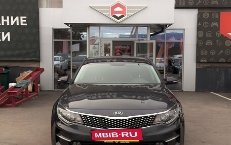 KIA Optima IV, 2017 год, 1 750 000 рублей, 2 фотография