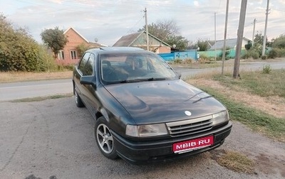 Opel Vectra A, 1991 год, 170 000 рублей, 1 фотография