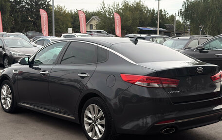 KIA Optima IV, 2017 год, 1 750 000 рублей, 5 фотография