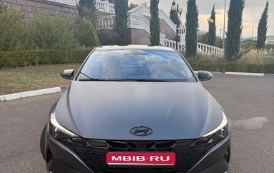Hyundai Elantra, 2023 год, 2 000 000 рублей, 1 фотография