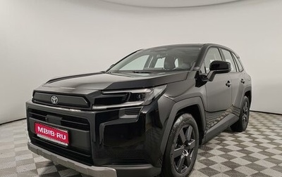 Toyota RAV4, 2026 год, 4 590 000 рублей, 1 фотография