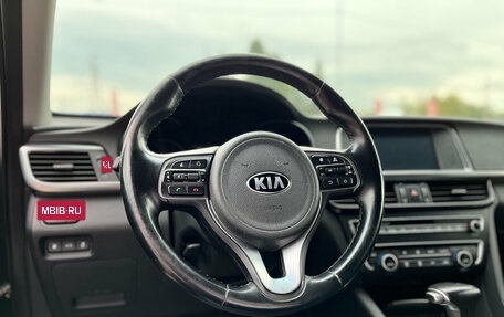 KIA Optima IV, 2017 год, 1 750 000 рублей, 14 фотография