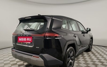 Toyota RAV4, 2026 год, 4 590 000 рублей, 5 фотография