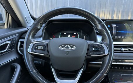 Chery Tiggo 7 Pro, 2021 год, 1 549 000 рублей, 18 фотография
