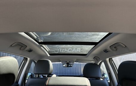 Chery Tiggo 7 Pro, 2021 год, 1 549 000 рублей, 12 фотография