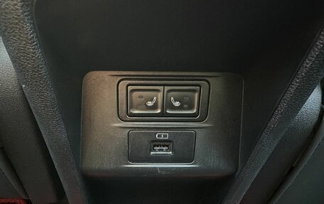 Chery Tiggo 7 Pro, 2021 год, 1 549 000 рублей, 24 фотография
