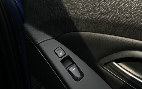 Hyundai ix35 I рестайлинг, 2014 год, 949 000 рублей, 23 фотография