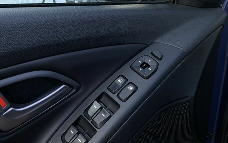 Hyundai ix35 I рестайлинг, 2014 год, 949 000 рублей, 18 фотография